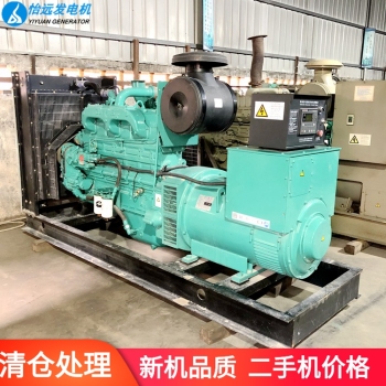 出售250千瓦二手重庆康明斯NT855-GA发电机(组) 房地产小区备用柴油发电机