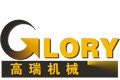 高瑞国际机械贸易有限公司