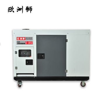 抢险救援用30kw柴油发电机