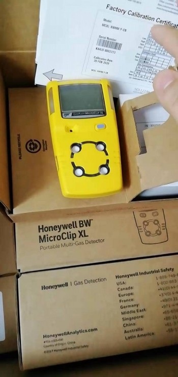 供应BWMCXLS手持式复合气体报警仪