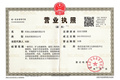 河南云朵机械有限公司