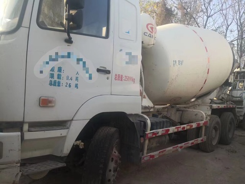 出售广东东莞华菱二手搅拌车15年星马大12方搅拌运输车