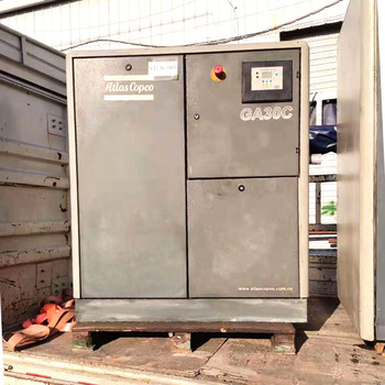 出售二手阿特拉斯GA30CP-8.5 空压机