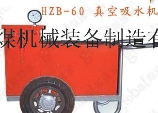 混凝土真空吸水机厂家