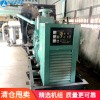 出售二手重庆康明斯KTAA19-G7发电机(组) 工厂备用550kw二手发电机组