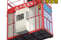 湖南中建建科智能科技有限公司