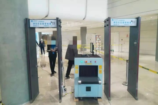 北京出租安检门测温门安检机防爆毯安检仪探测器