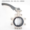 供应LTD71X-10P其他其它配套件