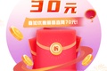 河南安通路桥有限责任公司