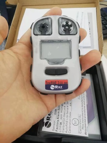 供应华瑞PGM1700便携式CO含量报警仪