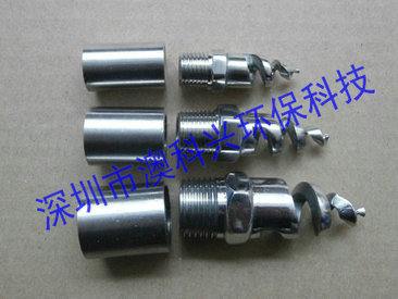 供应AKXPZ-03型喷淋头喷洒头喷淋塔喷嘴脱硫除尘喷嘴