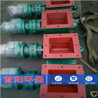 武汉市建材YJD-HX型星型卸料器结构配置清单