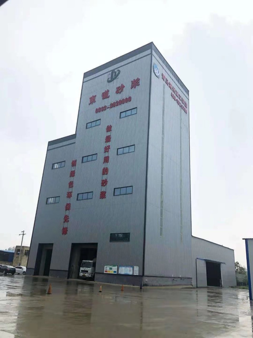供应青岛海州重工干混砂浆设备干粉砂浆生产线厂家