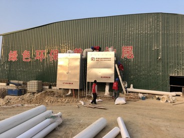 供应矿山除尘器/工业除尘器