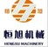 供应恒旭冷热轧钢机，小型螺纹钢二辊精轧机，哈芬槽轧机