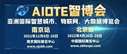供应其他