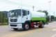 供应14方工地绿化喷洒车    14方喷雾车