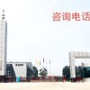 铭德港城（北京）机械设备有限公司