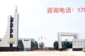 铭德港城（北京）机械设备有限公司