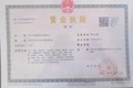 安平县从邦丝网机械有限公司