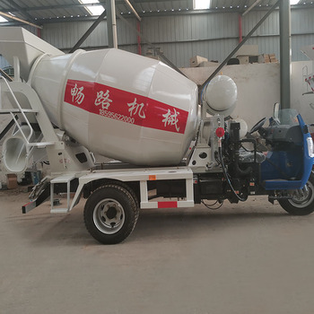 农用五轮混凝土搅拌车  2方混凝土运输车 畅路机械