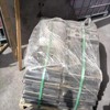 供应福格勒S1880L摊铺机底盘和传动部件熨平底板及履带板