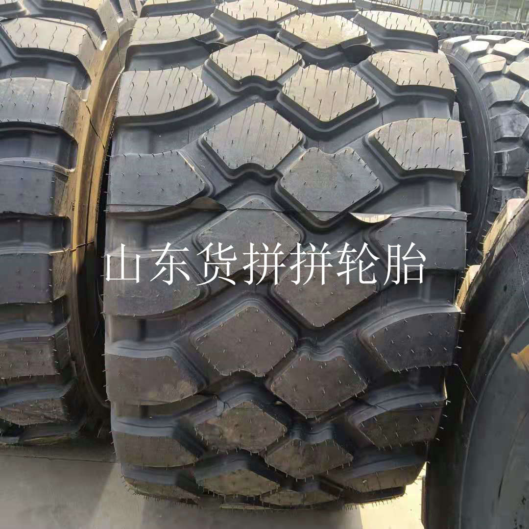 雙錢750/65R25裝載機鋼絲工程機械輪胎