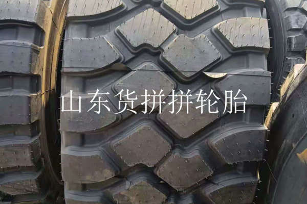 雙錢750/65R25裝載機鋼絲工程機械輪胎
