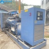 出售二手1000千瓦进口康明斯KTA50-G3发电机(组)