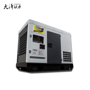 發電機25kw小尺寸