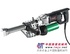瑞士leister挤出式塑料接机Fusion 3