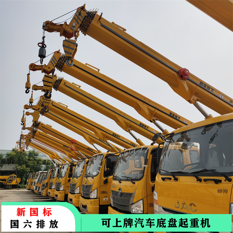 汽車吊廠家供應 國六唐駿8噸吊車起重機 可高空作業車