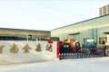 河南金森达科技有限公司