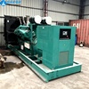 出售二手1340KW柴油发电机组 大型进口康明斯KTA50-GS8发电机(组)