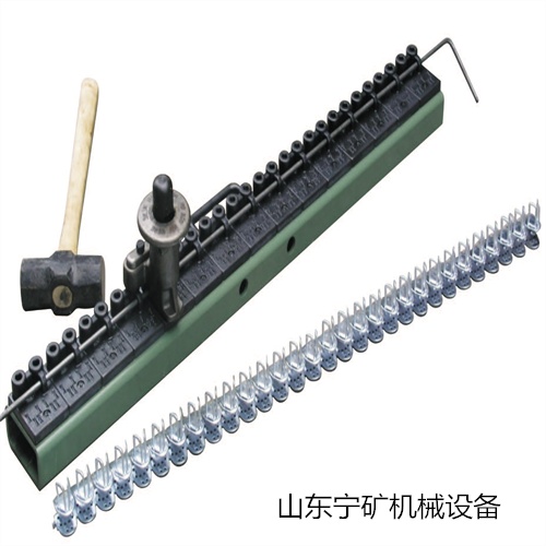 上海高罗RV6D-800锤击式订扣机
