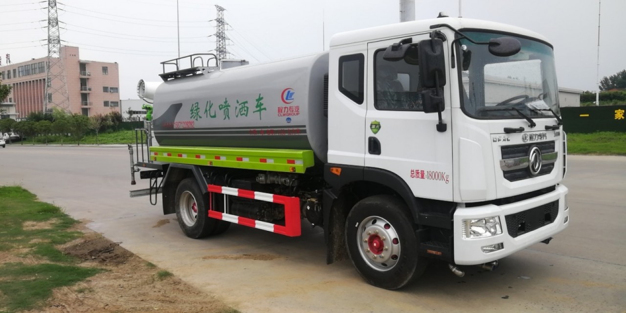 供應東風14方灑水車   12方綠化噴灑車  9方園林綠化車