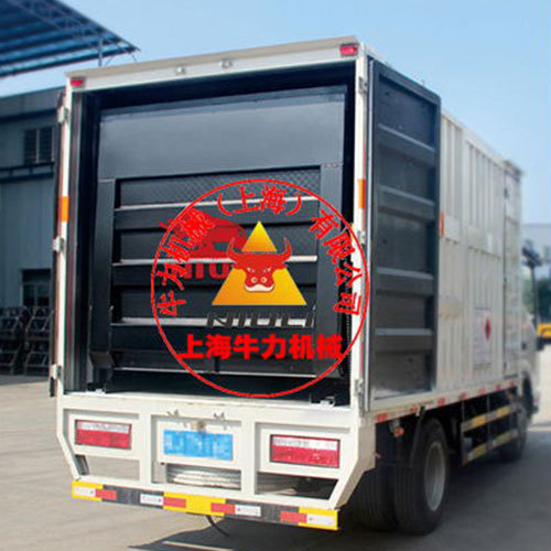 上海內藏式貨車尾板哪家質量好