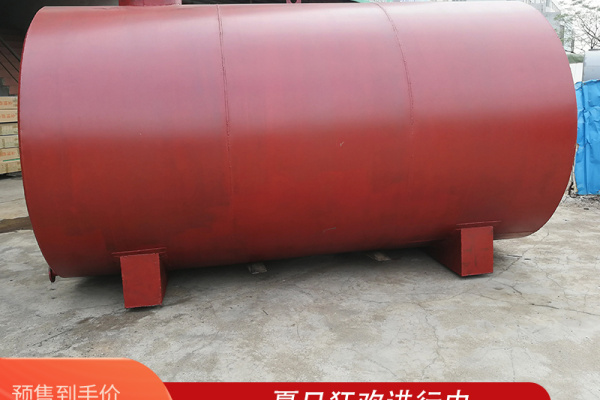 15噸儲液罐儲存罐碳鋼2噸臥式大容量立式5t儲油桶3噸柴油罐不鏽鋼