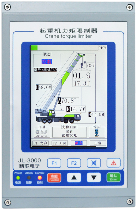 供應精聯電子jl-3000汽車吊吊車電腦儀器與儀表，