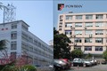 大连普传科技股份有限公司
