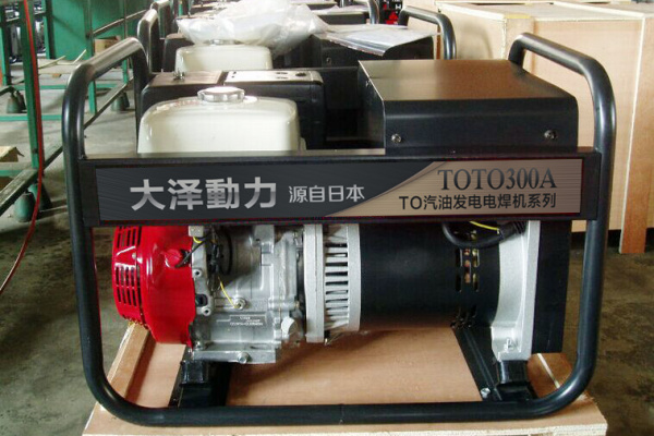 供应大泽动力TOTO300A发电机(组)小体积发电焊机300A