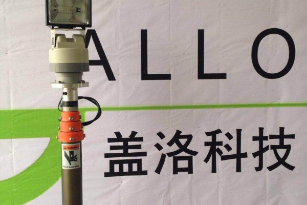 無錫GALLO監控攝像頭升降杆廠家直接銷售