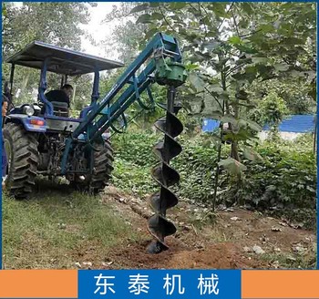 供应东泰机械DT-080种树挖坑机 钻眼机