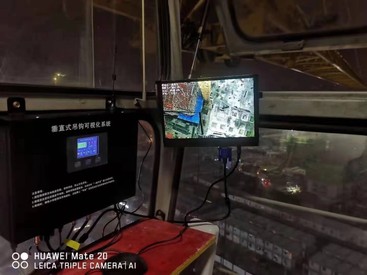 供应中慧建科智慧工地塔吊黑匣子安全监测系统吊钩可视化