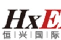 恒兴国际会展集团有限公司