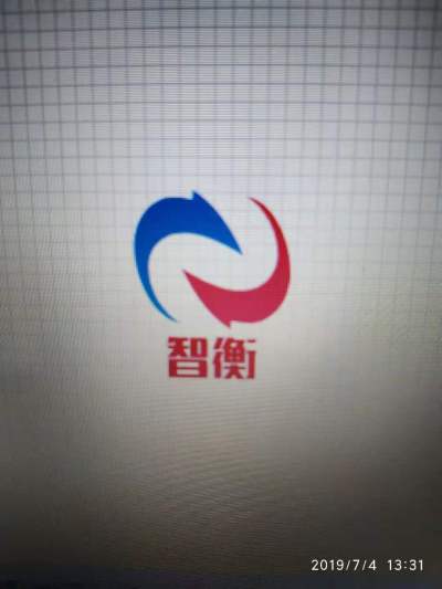 枣庄智衡电子科技有限公司