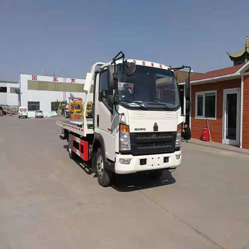 供应重汽豪沃蓝牌一拖二清障车 道路清障车