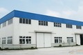 肇庆市同辉服装机械有限公司