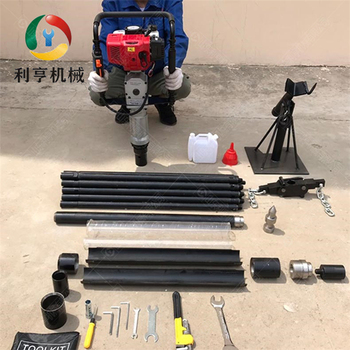供应利亨SQT-20凿岩机 20米手持式取样钻机