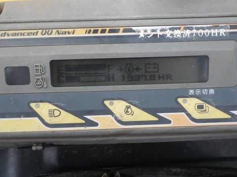 久保田17二手小型挖掘机二手小型微型挖掘机